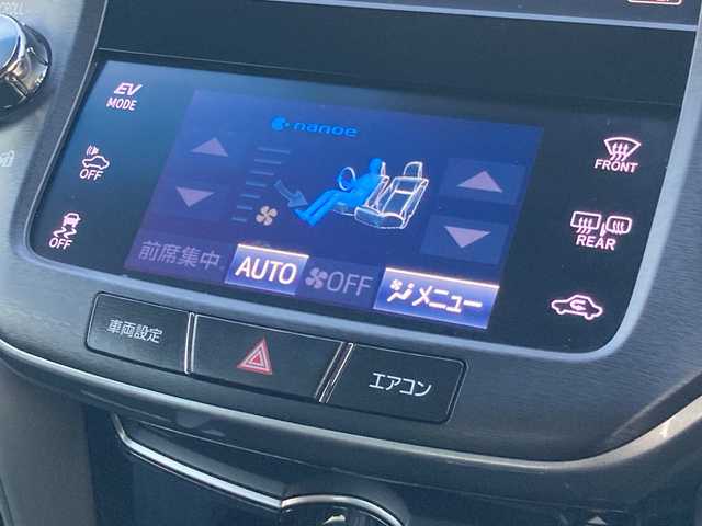 トヨタ クラウン ハイブリッド アスリートS J－フロンティア 岡山県 2017(平29)年 4.2万km ホワイトパールクリスタルシャイン 純正ナビ/フルセグTV、CD、DVD、Blu-ray、Bluetooth/AM、FM/全方位カメラ/純正ドライブレコーダー/ステアリングヒーター/前席シートヒーター/前席パワーシート/ビルトインETC/TVキャンセラー/ハーフレザーシート/リアロールサンシェード/トヨタセーフティセンス/・レーダークルーズコントロール/・レーンディパーチャーアラート/・プリクラッシュセーフティ/・オートハイビーム