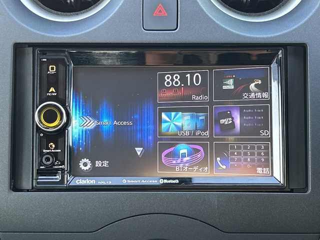 日産 ノート X FOUR 青森県 2015(平27)年 2.6万km ブリリアントシルバー 4WD/社外メモリナビ/Bluetooth・USB・SD・AUX/ETC/横滑り防止装置/エマージェンシーブレーキレス/ハロゲンヘッドライト/オートライト/プッシュスタート/インテリキー/スペアキー/14インチホイルスタッドレスタイヤ/14インチホイル夏タイヤあり