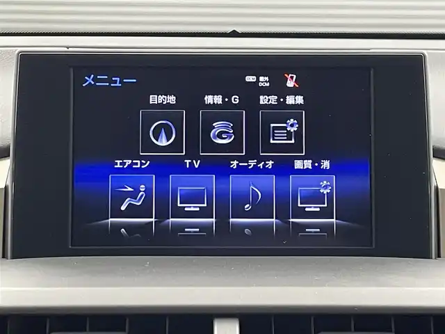 レクサス ＮＸ