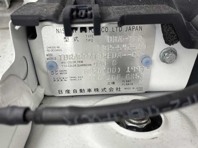 日産 エクストレイル 20Xi 千葉県 2018(平30)年 5.5万km ブリリアントホワイトパール 純正ナビ/・FM/AM CD SD BT USB フルセグTV/ワンオーナー/プロパイロット/衝突軽減ブレーキ/後側方車両検知警報/駐車支援/パワーバックドア/デジタルインナーミラー/アラウンドビューモニター/フルオートエアコン/電動パーキングブレーキ/オートブレーキホールド/ステアリングスイッチ/サングラスホルダー/ビルトインETC/ドライブレコーダー/合皮レザーシート/ＬＥＤヘッドライト/フォグランプ/ルーフレール/純正18インチアルミホイール/プッシュエンジンスタート/クリアランスソナー/後席用エアコン吹き出し口/純正フロアマット/電動格納ミラー/ウィンカーミラー/ドアバイザー