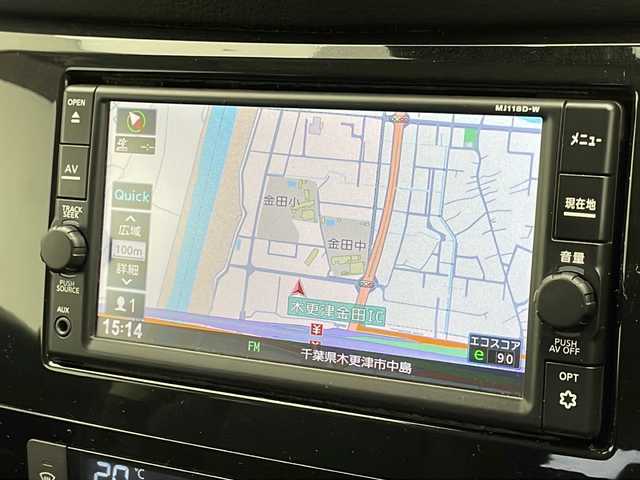 日産 エクストレイル 20Xi 千葉県 2018(平30)年 5.5万km ブリリアントホワイトパール 純正ナビ/・FM/AM CD SD BT USB フルセグTV/ワンオーナー/プロパイロット/衝突軽減ブレーキ/後側方車両検知警報/駐車支援/パワーバックドア/デジタルインナーミラー/アラウンドビューモニター/フルオートエアコン/電動パーキングブレーキ/オートブレーキホールド/ステアリングスイッチ/サングラスホルダー/ビルトインETC/ドライブレコーダー/合皮レザーシート/ＬＥＤヘッドライト/フォグランプ/ルーフレール/純正18インチアルミホイール/プッシュエンジンスタート/クリアランスソナー/後席用エアコン吹き出し口/純正フロアマット/電動格納ミラー/ウィンカーミラー/ドアバイザー