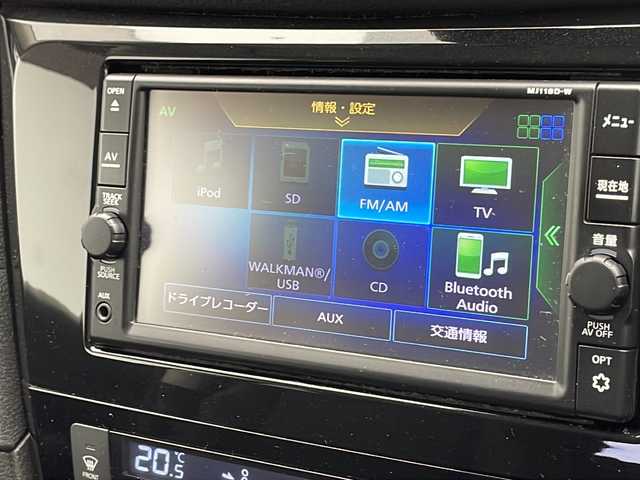 日産 エクストレイル 20Xi 千葉県 2018(平30)年 5.5万km ブリリアントホワイトパール 純正ナビ/・FM/AM CD SD BT USB フルセグTV/ワンオーナー/プロパイロット/衝突軽減ブレーキ/後側方車両検知警報/駐車支援/パワーバックドア/デジタルインナーミラー/アラウンドビューモニター/フルオートエアコン/電動パーキングブレーキ/オートブレーキホールド/ステアリングスイッチ/サングラスホルダー/ビルトインETC/ドライブレコーダー/合皮レザーシート/ＬＥＤヘッドライト/フォグランプ/ルーフレール/純正18インチアルミホイール/プッシュエンジンスタート/クリアランスソナー/後席用エアコン吹き出し口/純正フロアマット/電動格納ミラー/ウィンカーミラー/ドアバイザー