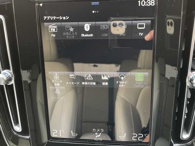 ボルボ ＸＣ４０