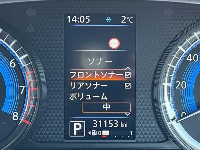 日産 ルークス HWS Gターボ プロパイロットED 東京都 2022(令4)年 3.2万km スパークリングレッドM 純正9型ナビ【MM312D-L】/アラウンドビューモニター/エマージェンシーブレーキ/車線逸脱警報/クリアランスソナー/プロパイロット/シートヒーター/ETC/ドライブレコーダー/LEDヘッドライト/両側オートスライドドア