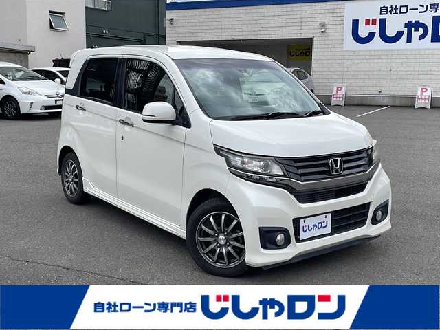 ホンダ Ｎ ＷＧＮ カスタム G ターボパッケージ 福井県 2014(平26)年 8.9万km プレミアムホワイトパール (株)IDOMが運営する【じしゃロン福井店】の自社ローン専用車両になりますこちらは現金またはオートローンご利用時の価格です。自社ローンご希望の方は別途その旨お申付け下さい/ターボ/純正ナビ/Bluetooth/フルセグTV/CD/DVD/バックカメラ/衝突被害軽減システム/アイドリングストップ/ハーフレザーシート/オートライト/フォグライト/純正アルミホイール/純正フロアマット/パドルシフト/プッシュスタート/スマートキー/スペアキー/取扱説明書