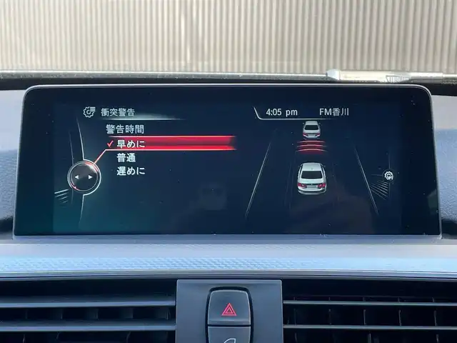 ＢＭＷ ３２０ｄ Mスポーツ 香川県 2015(平27)年 6.8万km サファイアブラックP インテリジェントセーフティpkg/ACC/LKA/衝突軽減/LEDヘッドライト/純正ナビ、ブルートゥース/バックカメラ/前席パワーシート/Rコーナーセンサー/前ドラレコ/オートライト/オートエアコン/純正18インチアルミ/パドルシフト