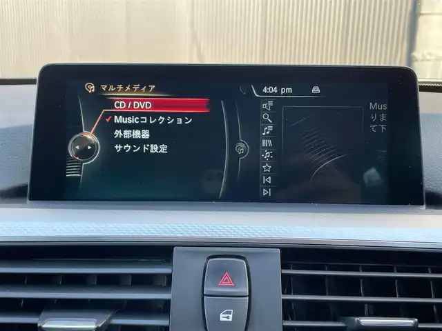 ＢＭＷ ３２０ｄ Mスポーツ 香川県 2015(平27)年 6.8万km サファイアブラックP インテリジェントセーフティpkg/ACC/LKA/衝突軽減/LEDヘッドライト/純正ナビ、ブルートゥース/バックカメラ/前席パワーシート/Rコーナーセンサー/前ドラレコ/オートライト/オートエアコン/純正18インチアルミ/パドルシフト