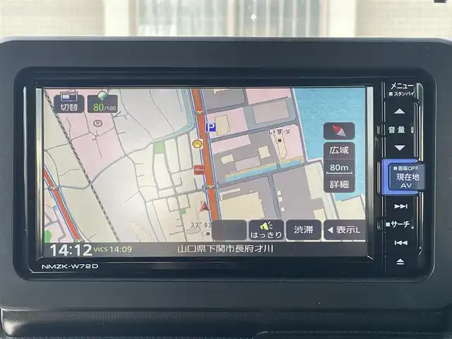 ダイハツ タフト G クロムベンチャー 山口県 2022(令4)年 5.2万km ブラックマイカメタリック ワンオーナー/ガラスルーフ/メモリナビ フルセグTV CD DVD BT USB/全周囲カメラ/ドラレコ/ETC/衝突被害軽減ブレーキ/オートマチックハイビーム/LEDオートヘッドライト/フォグライト/スマートキー 2個/前席シートヒーター/ルーフレール/コーナーセンサー/ステアリングリモコン/革巻きステアリング/アルミホイール/W サイド カーテン エアバッグ/保証書 取説/禁煙車
