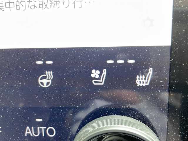 トヨタ アルファード Z 愛知県 2024(令6)年 1.1万km プラチナホワイトパールマイカ 衝突軽減システム/純正ディスプレイオーディオ（ナビあり）/フリップダウンモニター/三眼LEDヘッドライト/全方位カメラ/両側パワースライドドア/ガラスルーフ/レーダークルーズコントロール/シートヒーター/エアシート/フルセグ/Bluetooth/バックカメラ/電動リアゲート/パワーシート/コーナーセンサー/純正アルミホイール/ＥＴＣ２．０/ブラインドスポットモニター/ステアリングヒーター/インテリジェントミラー/オートマチックハイビーム/置くだけ充電器/ステアリングスイッチ/スマートキー/プッシュスタート