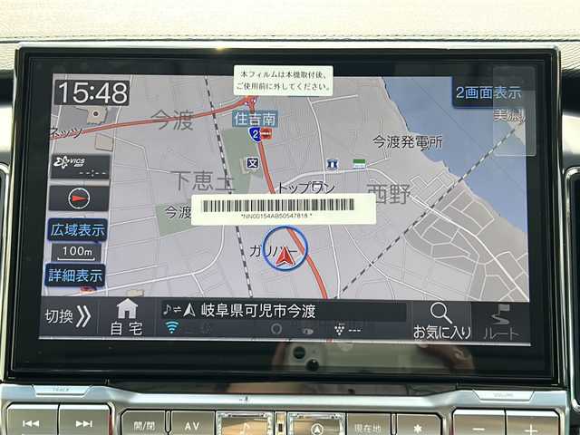 三菱 デリカＤ：５ シャモニー 岐阜県 2025(令7)年 0.1万km未満 ホワイトダイヤモンド 登録時走行距離8km/１１インチ純正ＳＤナビ　/純正１２．８インチ後席モニター/フルセグＴＶ　/両側パワースライドドア　/ｅ－Ａｓｓｉｓｔ　　/バックカメラ　/パワーシート　運転席/レーダークルーズ/４WD/LEDヘッドライト/スマートキー/スペアキー1本/純正18アルミホイール/寒冷地仕様/アイドリングストップ/プッシュスタート/パワーステアリング/パワーウィンドウ/100V充電/エアコンWAC/Blue tooth接続/CDチェンジャー/USB入力端子/iPod/Apple Car Play接続/3列シート/電動リアゲート/フルフラットシート/ハーフレザーシート/ABS/横滑り防止装置/レーンキープアシスト/オートライト/オートマチックハイビーム/エアバッグW＋サイド/カーテンエアバッグ/衝突被害軽減システム/ステアリングヒーター　/ＨＤＭＩ入力端子　
