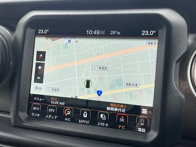 クライスラー・ジープ ジープ ラングラー アンリミテッド サハラ 静岡県 2020(令2)年 3.5万km 黒 アダプティブクルーズコントロール/電動サイドステップ/サンライダートップ（ハードトップ積み込み）/純正ナビ/（フルセグ/BT）/F/Bカメラ/前後ドライブレコーダー/前後コーナーセンサー/ブランドスポットアシスト/LEDヘッドライト/純正18インチアルミホイール/ETC2.0/スマートキーメモリナビ