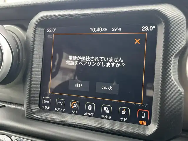 クライスラー・ジープ ジープ ラングラー アンリミテッド サハラ 静岡県 2020(令2)年 3.5万km 黒 アダプティブクルーズコントロール/電動サイドステップ/サンライダートップ（ハードトップ積み込み）/純正ナビ/（フルセグ/BT）/F/Bカメラ/前後ドライブレコーダー/前後コーナーセンサー/ブランドスポットアシスト/LEDヘッドライト/純正18インチアルミホイール/ETC2.0/スマートキーメモリナビ