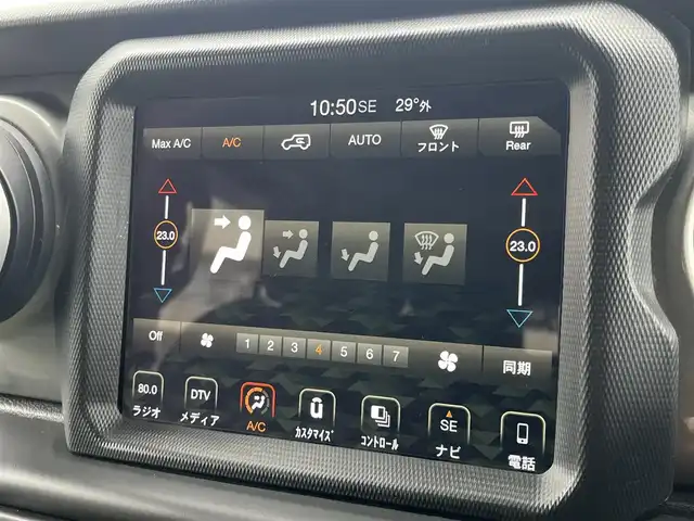 クライスラー・ジープ ジープ ラングラー アンリミテッド サハラ 静岡県 2020(令2)年 3.5万km 黒 アダプティブクルーズコントロール/電動サイドステップ/サンライダートップ（ハードトップ積み込み）/純正ナビ/（フルセグ/BT）/F/Bカメラ/前後ドライブレコーダー/前後コーナーセンサー/ブランドスポットアシスト/LEDヘッドライト/純正18インチアルミホイール/ETC2.0/スマートキーメモリナビ