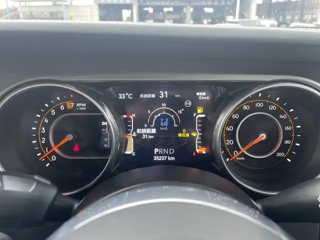 クライスラー・ジープ ジープ ラングラー アンリミテッド サハラ 滋賀県 2020(令2)年 3.6万km 黒 アダプティブクルーズコントロール/電動サイドステップ/サンライダートップ（ハードトップ積み込み）/純正ナビ/（フルセグ/BT）/F/Bカメラ/前後ドライブレコーダー/前後コーナーセンサー/ブランドスポットアシスト/LEDヘッドライト/純正18インチアルミホイール/ETC2.0q/スマートキー
