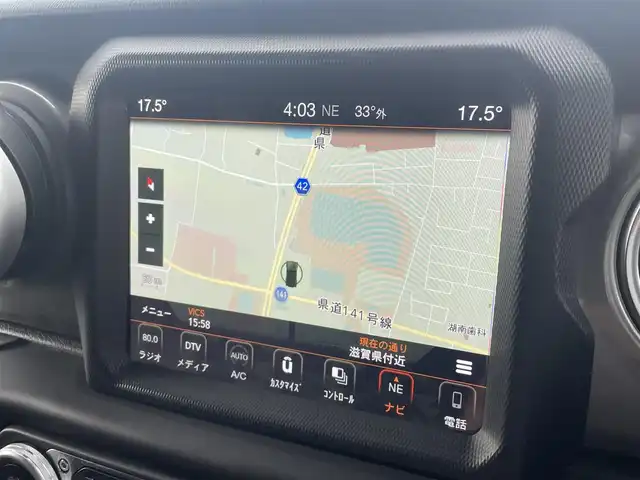 クライスラー・ジープ ジープ ラングラー アンリミテッド サハラ 滋賀県 2020(令2)年 3.6万km 黒 アダプティブクルーズコントロール/電動サイドステップ/サンライダートップ（ハードトップ積み込み）/純正ナビ/（フルセグ/BT）/F/Bカメラ/前後ドライブレコーダー/前後コーナーセンサー/ブランドスポットアシスト/LEDヘッドライト/純正18インチアルミホイール/ETC2.0q/スマートキー