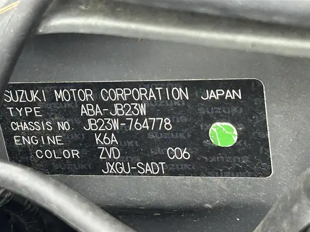 スズキ ジムニー ランドベンチャー 熊本県 2017(平29)年 8.8万km クールカーキPM ５速MT/社外7インチナビMIDV-S708（ＤＶＤ・ＣＤ・フルセグ・ＢＴ・ＳＤ・ｉｐｏｄ・ＵＳＢ）/バックカメラ　/社外前方ドライブレコーダー　/ＥＴＣ　/前席シートヒーター　/純正フロアマット/純正１６インチＡＷ　/ＨＩＤライト　/フォグライト/リモコンキー