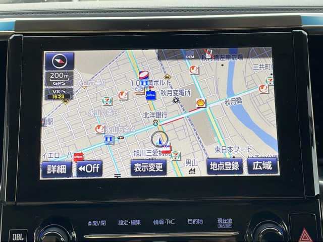 トヨタ アルファード エグゼクティブ ラウンジ 道北・旭川 2017(平29)年 6万km ブラック 4WD/禁煙車/Wサンルーフ /メーカーOP・ＳＤナビ/　ＣＤ・ＤＶＤ・ＢＤ・ＳＤ・ＢＴ・フルセグ/ＪＢＬプレミアムサウンドシステム/ベージュ革シート/全方位カメラ/テレビキャンセラー/リアエンターテイメントシステム/１００Ｖコンセント・HDMI・VIDEO入力/プリクラッシュセーフティ/追従型クルーズコントロール/オートライト・オートハイビーム/ブレーキホールド/クリアランスソナー/純正１７インチアルミ夏タイヤ/ウッドコンビハンドル/ハンドルヒーター/両側パワースライドドア/電動リアゲート/前席シートヒーター/助手席・２列目オットマン/２列目パワーシート・エアシート/新車時保証書/ETC２．０