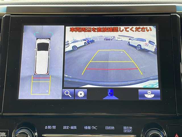 トヨタ アルファード エグゼクティブ ラウンジ 道北・旭川 2017(平29)年 6万km ブラック 4WD/禁煙車/Wサンルーフ /メーカーOP・ＳＤナビ/　ＣＤ・ＤＶＤ・ＢＤ・ＳＤ・ＢＴ・フルセグ/ＪＢＬプレミアムサウンドシステム/ベージュ革シート/全方位カメラ/テレビキャンセラー/リアエンターテイメントシステム/１００Ｖコンセント・HDMI・VIDEO入力/プリクラッシュセーフティ/追従型クルーズコントロール/オートライト・オートハイビーム/ブレーキホールド/クリアランスソナー/純正１７インチアルミ夏タイヤ/ウッドコンビハンドル/ハンドルヒーター/両側パワースライドドア/電動リアゲート/前席シートヒーター/助手席・２列目オットマン/２列目パワーシート・エアシート/新車時保証書/ETC２．０