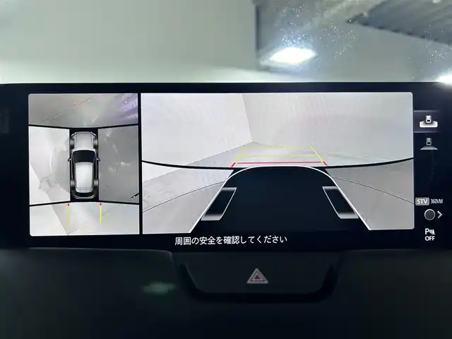 マツダ ＣＸ－６０ XD エクスクルーシブモード 佐賀県 2023(令5)年 1.3万km マシーングレープレミアムM パノラマルーフ/純正12.3インチナビ/フルセグTV/Bluetooth/シグネチャースタイルエアロ(フロント/サイド/リア)/AutoExeサスペンション/BOSEサウンドスピーカー/全周囲カメラ/レーダークルーズコントロール/パワーバックドア /衝突軽減ブレーキ/レーンキープアシスト/標識認識機能/前後誤発進抑制機能/パーキングセンサー/LEDライト/フォグライト /オートライト/オートハイビーム/ブラインドスポットモニター/前席シートベンチレーション/後席シートヒーター/ステアリングリモコン/スマートキー/電動格納ミラー/保証書/取扱説明書