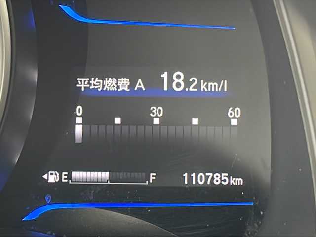 ホンダ フィット ハイブリット Fパッケージ 秋田県 2016(平28)年 11.1万km ティンテッドシルバーM DOPナビ　WX-151CP/・ワンセグ/・CD、DVD/・USB/・BT/・ラジオ/電動格納ミラー/横滑り防止装置/ヘッドライトマニュアルレベライザー/冬タイヤ積載