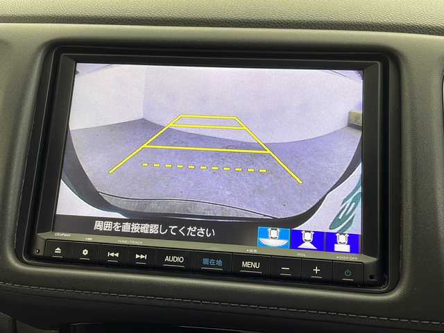 ホンダ ヴェゼル ハイブリッド X ホンダセンシング 千葉県 2020(令2)年 2.8万km クリスタルブラックパール ホンダセンシング/・衝突軽減ブレーキ/・先行車発進お知らせ機能/・標識認識機能/純正8インチSDナビ/CD DVD BT フルセグ/バックカメラ/アダプティブクルーズコントロール/パドルシフト/LEDオートライト/純正16インチアルミホイール/革巻きステアリング/ステアリングスイッチ/パーキングスイッチ/ブレーキホールド/プッシュスタート/スマートキー/ビルトインETC