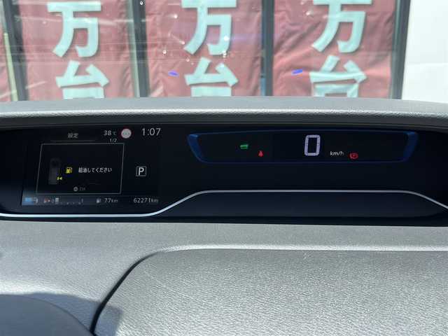 日産 セレナ e-パワー オーテック セーフティPKG 奈良県 2020(令2)年 6.3万km カスピアンブルー 純正１０インチナビ　/(DVD/CD/BT)/純正フリップダウン　/プロパイロット　/全方位カメラ　/フルセグＴＶ　/ＢＳＭ　/ステアリングヒーター　/セーフティパックＢ　/オーテック専用レザーシート　/レーンキープアシスト /シートヒーター