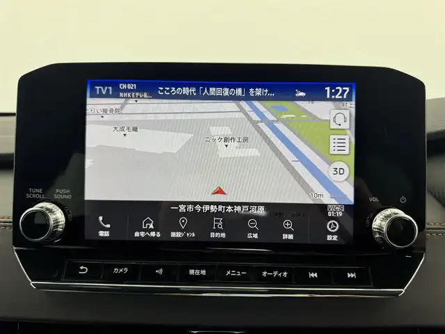 三菱 アウトランダー ＰＨＥＶ P 愛知県 2022(令4)年 5.2万km パール 純正ナビ/BOSEプレミアムサウンド/全方位カメラ/アダプティブクルーズコントロール/ブラインドスポットモニター/ヘッドアップディスプレイ/レザーシート/パワーシート/シートヒーター/シートマッサージ/ステアリングヒーター/オートライト/オートマチックハイビーム/AC1500W/置くだけ受電/ドアバイザー/メモリシート/ドアバイザー/純正LEDライト/フルセグTV/ETC装備