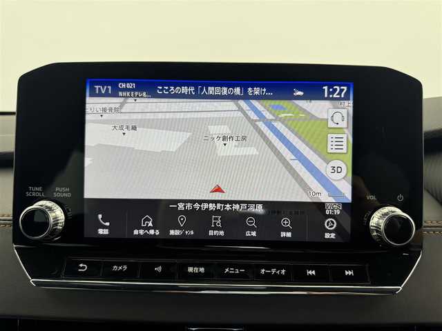 三菱 アウトランダー ＰＨＥＶ P 愛知県 2022(令4)年 5.2万km パール 純正ナビ/BOSEプレミアムサウンド/全方位カメラ/アダプティブクルーズコントロール/ブラインドスポットモニター/ヘッドアップディスプレイ/レザーシート/パワーシート/シートヒーター/シートマッサージ/ステアリングヒーター/オートライト/オートマチックハイビーム/AC1500W/置くだけ受電/ドアバイザー/メモリシート/ドアバイザー/純正LEDライト/フルセグTV/ETC装備