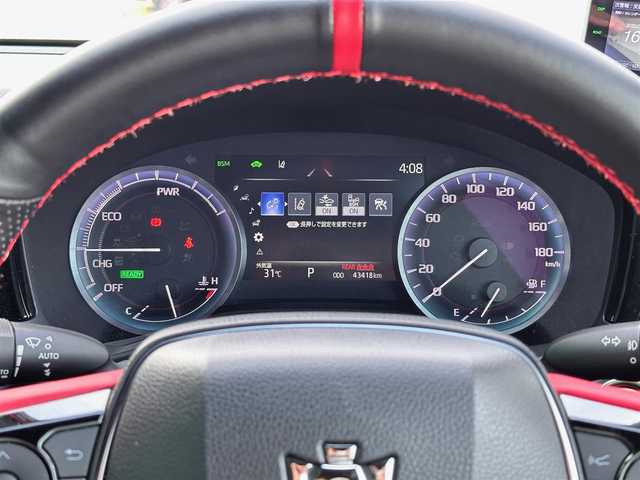 トヨタ クラウン ハイブリッド RS 宮城県 2021(令3)年 4.4万km プレシャスホワイトパール セーフティパッケージプラス/・カラーヘッドアップディスプレイ/・パーキングサポートブレーキ/リアカメラディテクション/・パノラミックビューモニター/＝＝＝/エイムゲインフロントスポイラー/エイムゲイン20インチAW/TRDリヤバンパースポイラー/BLITZ車高調（BLITZ DSC Plus）/セーフティセンス/・レーントレーシングアシスト/・レーダークルーズコントロール/・プリクラッシュセーフティ/・アダプティブハイビームシステム/・ロードサインアシスト/・先行車発進告知機能/・ドライバー異常時対応システム/ブラインドスポットモニター/リアクロストラフィックオートブレーキ/リアクロストラフィックアラート/純正12.3インチナビ/・CD/DVD/・Blu-ray/・Bluetooth/・フルセグTV/ビルトインETC2.0/ドライブレコーダー/GPSレーダー探知機（ZERO 706V）/ハーフレザーシート/シートヒーター/ステアリングヒーター/電動パーキングブレーキ/ブレーキホールド/3眼LEDヘッドランプ/シーケンシャルターンランプ/フロアマット