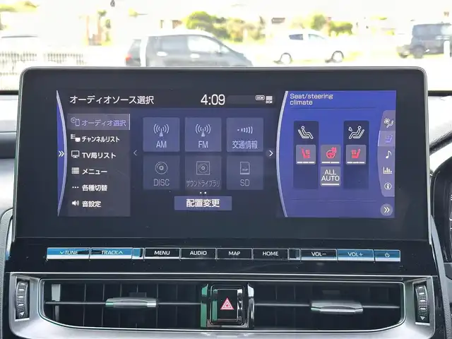 トヨタ クラウン ハイブリッド RS 宮城県 2021(令3)年 4.4万km プレシャスホワイトパール セーフティパッケージプラス/・カラーヘッドアップディスプレイ/・パーキングサポートブレーキ/リアカメラディテクション/・パノラミックビューモニター/＝＝＝/エイムゲインフロントスポイラー/エイムゲイン20インチAW/TRDリヤバンパースポイラー/BLITZ車高調（BLITZ DSC Plus）/セーフティセンス/・レーントレーシングアシスト/・レーダークルーズコントロール/・プリクラッシュセーフティ/・アダプティブハイビームシステム/・ロードサインアシスト/・先行車発進告知機能/・ドライバー異常時対応システム/ブラインドスポットモニター/リアクロストラフィックオートブレーキ/リアクロストラフィックアラート/純正12.3インチナビ/・CD/DVD/・Blu-ray/・Bluetooth/・フルセグTV/ビルトインETC2.0/ドライブレコーダー/GPSレーダー探知機（ZERO 706V）/ハーフレザーシート/シートヒーター/ステアリングヒーター/電動パーキングブレーキ/ブレーキホールド/3眼LEDヘッドランプ/シーケンシャルターンランプ/フロアマット