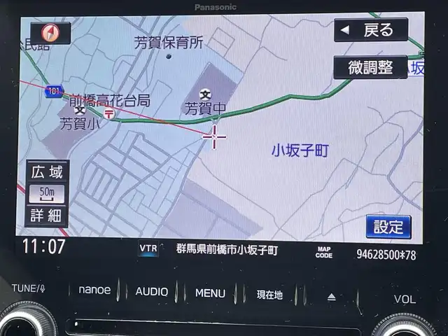 スバル フォレスター ハイブリッド アドバンス 群馬県 2019(令1)年 7.7万km クリスタルホワイトP 純正８インチナビ/・AM/FM/Bluetooth/・フルセグTV/ミュージックサーバー/・CD/DVD/ブルーレイ/フロント、左サイド、バックカメラ/デジタルインナーミラー/純正ドラレコ/シートヒーター全席/ハンドルヒーター/シートメモリー/アイサイト/・追従クルーズコントロール/・車線逸脱/・横滑り防止/・オートライト/・ハイビームアシスト/・リアコーナーセンサー/純正フロアマット