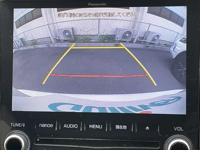 スバル フォレスター ハイブリッド アドバンス 群馬県 2019(令1)年 7.7万km クリスタルホワイトP 純正８インチナビ/・AM/FM/Bluetooth/・フルセグTV/ミュージックサーバー/・CD/DVD/ブルーレイ/フロント、左サイド、バックカメラ/デジタルインナーミラー/純正ドラレコ/シートヒーター全席/ハンドルヒーター/シートメモリー/アイサイト/・追従クルーズコントロール/・車線逸脱/・横滑り防止/・オートライト/・ハイビームアシスト/・リアコーナーセンサー/純正フロアマット
