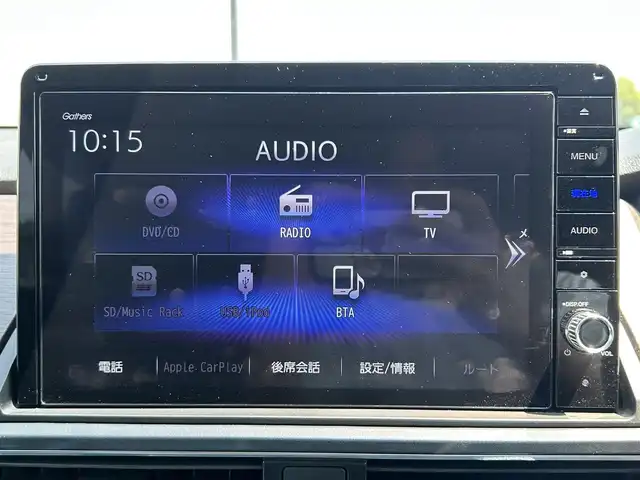 ホンダ オデッセイ ハイブリッド e:HEVアブソルート EX 群馬県 2021(令3)年 0.9万km プラチナホワイトパール ホンダセンシング/純正ＳＤナビ/（CD/DVD/SD/BT/USB/HDMI）/全方位カメラ/フルセグTV/電動リアゲート/ビルトインETC2.0/レーダークルコン/ハーフレザー/シートヒーター（D席/N席）/パワーシート（D席/N席）/両側パワースライドドア/ステアリングスイッチ/100V充電/純正前後ドラレコ/純正AW/純正フロアマット/LEDヘッドライト/アイドリングストップ/ドアバイザー/保証書/取説/スペアキー
