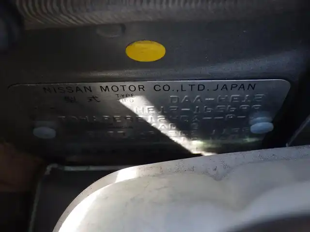 日産 ノート e－パワー X 千葉県 2018(平30)年 4.9万km ダークメタルグレー エマージェンシーブレーキ/クルーズコントロール/純正メモリーナビ/地デジTV/【DVD/CD再生機能　Bluetooth接続】/アラウンドビューモニター/ETC/LEDヘッドライト/ウインカーミラー/コーナーセンサー/インテリジェントキー