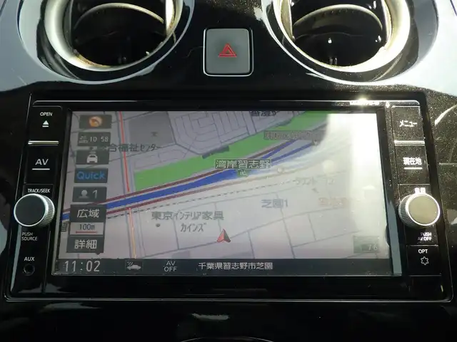日産 ノート e－パワー X 千葉県 2018(平30)年 4.9万km ダークメタルグレー エマージェンシーブレーキ/クルーズコントロール/純正メモリーナビ/地デジTV/【DVD/CD再生機能　Bluetooth接続】/アラウンドビューモニター/ETC/LEDヘッドライト/ウインカーミラー/コーナーセンサー/インテリジェントキー