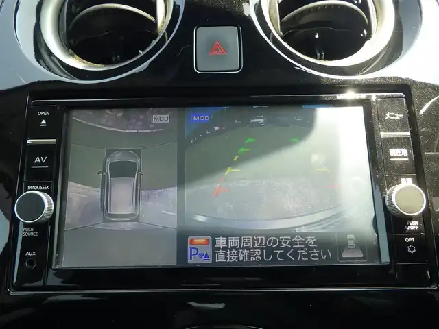 日産 ノート e－パワー X 千葉県 2018(平30)年 4.9万km ダークメタルグレー エマージェンシーブレーキ/クルーズコントロール/純正メモリーナビ/地デジTV/【DVD/CD再生機能　Bluetooth接続】/アラウンドビューモニター/ETC/LEDヘッドライト/ウインカーミラー/コーナーセンサー/インテリジェントキー