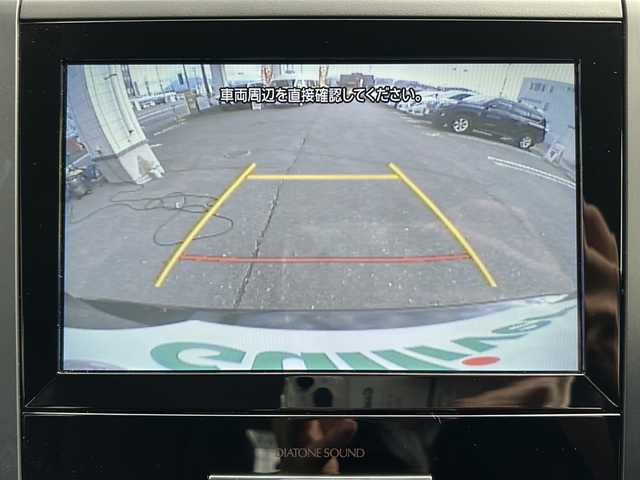 スバル フォレスター ハイブリッド アドバンス 岩手県 2022(令4)年 2.3万km クリスタルブラックシリカ ワンオーナー/4WD/純正ナビ/アイサイト/・衝突軽減/・レーンキープ（先行車追従、中央維持）/・先行車捕捉/・青信号検知/・後進速度リミッター/・RAB/前方ドライブレコーダー/アダプティブクルーズコントロール/バックカメラ/フロントカメラ/サイドカメラ/ステアリングスイッチ/ステアリングヒーター/シートヒーター/パワーシート/シートメモリー/パワーバックドア/LEDヘッドライト/LEDフォグランプ/オートライト/オートマチックハイビーム/革巻きステアリング/フルセグTV/Bluetooth/純正18インチアルミホイール/冬タイヤ有（純正17インチアルミホイール）/純正フロアマット/プッシュスタート/スマートキー