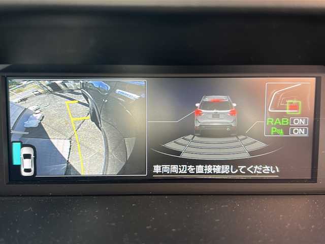 スバル フォレスター ハイブリッド アドバンス 岩手県 2022(令4)年 2.3万km クリスタルブラックシリカ ワンオーナー/4WD/純正ナビ/アイサイト/・衝突軽減/・レーンキープ（先行車追従、中央維持）/・先行車捕捉/・青信号検知/・後進速度リミッター/・RAB/前方ドライブレコーダー/アダプティブクルーズコントロール/バックカメラ/フロントカメラ/サイドカメラ/ステアリングスイッチ/ステアリングヒーター/シートヒーター/パワーシート/シートメモリー/パワーバックドア/LEDヘッドライト/LEDフォグランプ/オートライト/オートマチックハイビーム/革巻きステアリング/フルセグTV/Bluetooth/純正18インチアルミホイール/冬タイヤ有（純正17インチアルミホイール）/純正フロアマット/プッシュスタート/スマートキー