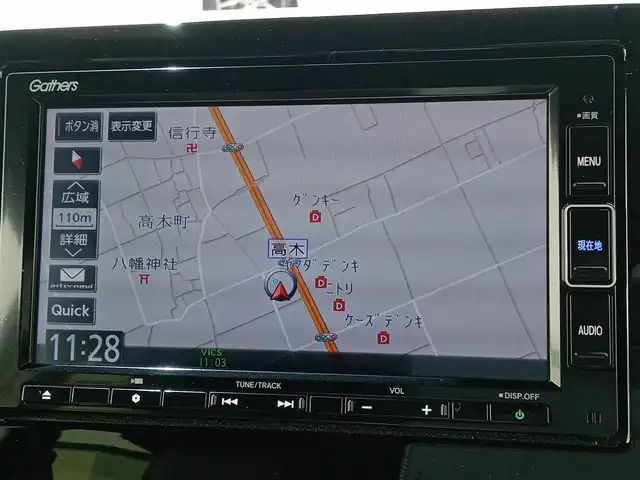 ホンダ Ｎ ＢＯＸ カスタム L 福井県 2021(令3)年 3.7万km クリスタルブラックパール 衝突被害軽減システム/レーダークルーズコントロール/純正ディーラーオプションナビ（VXM-214VFi）/・（フルセグTV/CD/DVD/Bluetooth）/バックカメラ/ビルトインETC/前方ドライブレコーダー/両側パワースライドドア/革調シートカバー/サンシェード/純正14インチAW/純正フロアマット/スマートキー