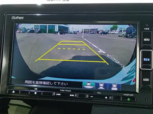ホンダ Ｎ ＢＯＸ カスタム L 福井県 2021(令3)年 3.7万km クリスタルブラックパール 衝突被害軽減システム/レーダークルーズコントロール/純正ディーラーオプションナビ（VXM-214VFi）/・（フルセグTV/CD/DVD/Bluetooth）/バックカメラ/ビルトインETC/前方ドライブレコーダー/両側パワースライドドア/革調シートカバー/サンシェード/純正14インチAW/純正フロアマット/スマートキー