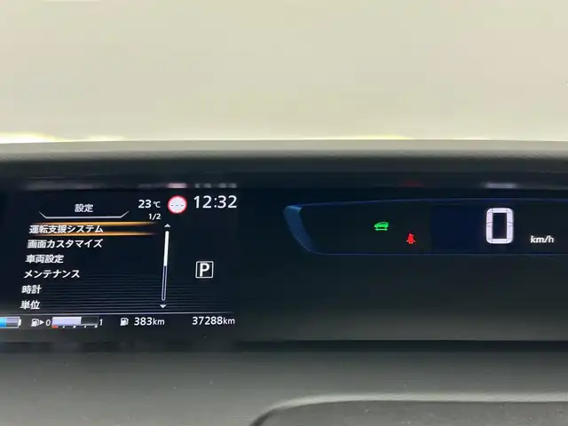 日産 セレナ e－パワー ハイウェイスター V 千葉県 2018(平30)年 3.8万km ブリリアントホワイトパール 禁煙車/プロパイロット/エマージェンシーブレーキ/純正9インチナビ/・MM517D-L/・CD/DVD/BD/BT/フルセグTV/アラウンドビューモニター/純正フリップダウンモニター/デジタルインナールームミラー/オートクルーズコントロール/両側電動スライドドア/ステアリングヒーター/ETC/LEDヘッドライト/オートライト/コーナーセンサー/電動パーキングブレーキ/ブレーキホールド/スマートキー