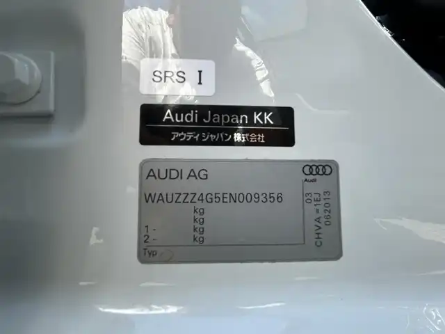 アウディ Ａ６ 2．8 FSI クワトロ 福島県 2013(平25)年 8.8万km グレイシアホワイトメタリック 4WD/純正ナビ（CD、SD、TV、DVD、BT、AM、FM）/クルーズコントロール/黒革シート/前席パワーシート (D席メモリ付)/全席シートヒーター/プッシュスタート/パーキングエイド/オートブレーキホールド/BOSEスピーカー/バックカメラ/アイドリングストップ/横滑り防止/LEDヘッドライト/オートライト/ウィンカーミラー/革巻ステアリング/ステアリングスイッチ/フロアマット/ETC/車外ドラレコ（ユピテル）