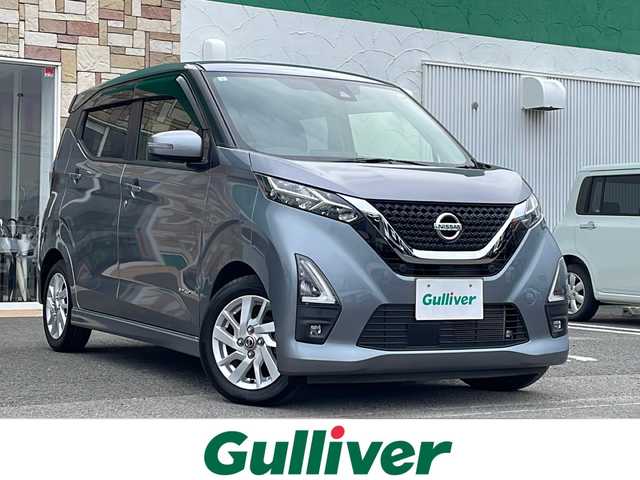 日産 デイズ ハイウェイスターX 徳島県 2021(令3)年 3.3万km チタニウムグレーメタリック 純正7インチナビ/（Bluetooth/CD/DVD/フルセグ/AUX/SD）/アラウンドビューモニター/エマージェンシーブレーキ/アイドリングストップ/プッシュスタート/インテリジェンスキー/取扱説明書/新車時保証書