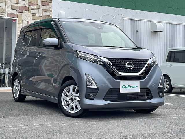 日産 デイズ ハイウェイスターX 徳島県 2021(令3)年 3.3万km チタニウムグレーメタリック 純正7インチナビ/（Bluetooth/CD/DVD/フルセグ/AUX/SD）/アラウンドビューモニター/エマージェンシーブレーキ/アイドリングストップ/プッシュスタート/インテリジェンスキー/取扱説明書/新車時保証書