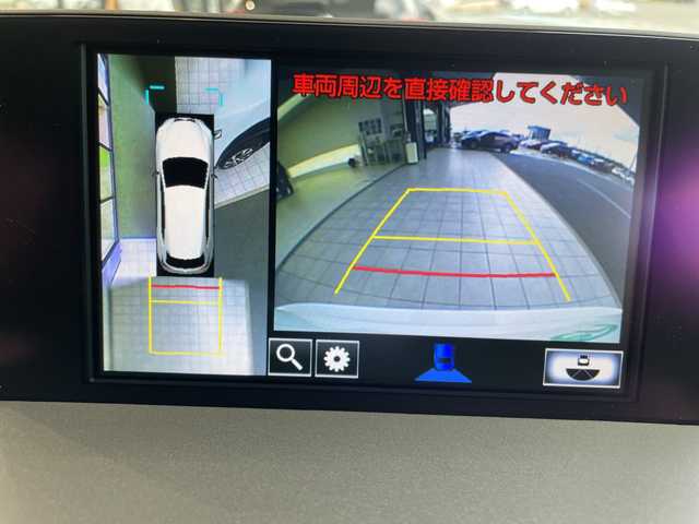 レクサス ＮＸ 200t Fスポーツ 愛知県 2016(平28)年 5万km ホワイトノーヴァガラスフレーク 純正ナビ/三眼LEDヘッドライト/ガラスルーフ/レーダークルーズコントロール/シートヒーター/バックカメラ/電動リアゲート/パワーシート/ヘッドアップディスプレイ/コーナーセンサー/純正アルミホイール/ブラインドスポットモニター/パドルシフト/ステアリングヒーター/オートマチックハイビーム/ETC/衝突軽減システム/フルセグ/CD DVD/Bluetooth/ステアリングスイッチ/スマートキー/プッシュスタート