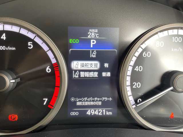 レクサス ＮＸ 200t Fスポーツ 愛知県 2016(平28)年 5万km ホワイトノーヴァガラスフレーク 純正ナビ/三眼LEDヘッドライト/ガラスルーフ/レーダークルーズコントロール/シートヒーター/バックカメラ/電動リアゲート/パワーシート/ヘッドアップディスプレイ/コーナーセンサー/純正アルミホイール/ブラインドスポットモニター/パドルシフト/ステアリングヒーター/オートマチックハイビーム/ETC/衝突軽減システム/フルセグ/CD DVD/Bluetooth/ステアリングスイッチ/スマートキー/プッシュスタート
