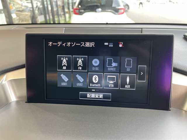 レクサス ＮＸ 200t Fスポーツ 愛知県 2016(平28)年 5万km ホワイトノーヴァガラスフレーク 純正ナビ/三眼LEDヘッドライト/ガラスルーフ/レーダークルーズコントロール/シートヒーター/バックカメラ/電動リアゲート/パワーシート/ヘッドアップディスプレイ/コーナーセンサー/純正アルミホイール/ブラインドスポットモニター/パドルシフト/ステアリングヒーター/オートマチックハイビーム/ETC/衝突軽減システム/フルセグ/CD DVD/Bluetooth/ステアリングスイッチ/スマートキー/プッシュスタート
