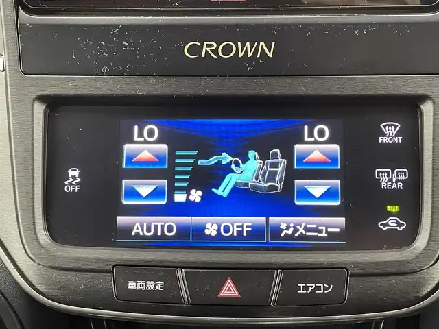 トヨタ クラウン アスリート アスリート 大分県 2014(平26)年 3.5万km プレシャスブラックパール 社外ナビ/Bluetooth/CD/フルセグ/純正アルミホイル18インチ/純正フロアマット/オートライト/ステアリングスイッチ/フォグランプ/スマートキー/プッシュスタート/カーテンエアバック/ドライブレコーダー/取扱説明書