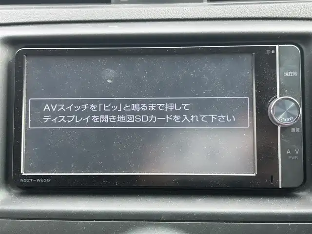 トヨタ マークＸ PREMIUM 茨城県 2013(平25)年 1.3万km ダークレッドマイカメタリック モデリスタエアロ/横滑防止装置/前後コーナーセンサー/レザーシート/前席シートヒーター/前席パワーシート/純正１８インチアルミホイール/HIDオートライト/社外フロアマット/スマートキー/プッシュスタート/クルーズコントロール/電動リアサンシェード/早朝パネル/革巻きステアリング/ステアリングリモコン/ビルトインETC/記録簿/保証書