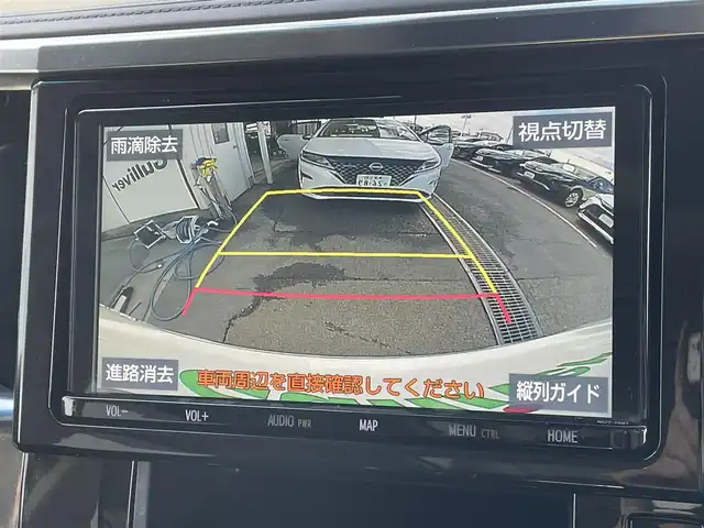 トヨタ アルファード S Aパッケージ 東京都 2019(平31)年 2.3万km ホワイトパールクリスタルシャイン ツインムーンルーフ/純正9型ナビ/フルセグTV/CD/DVD再生/純正12.1型フリップダウンモニター/バックモニター/追従クルーズ/両側パワースライドドア/ETC/ドライブレコーダー/LEDヘッドライト